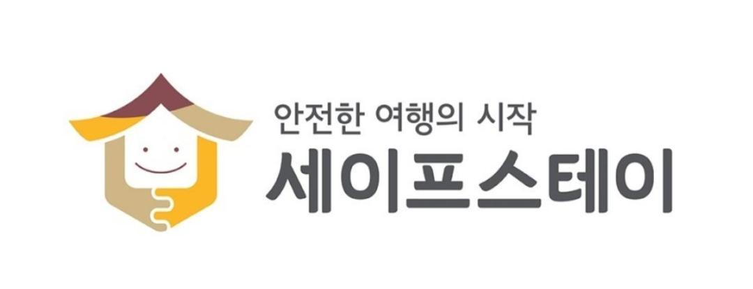 Jeongga Hanok Чонджу Екстериор снимка