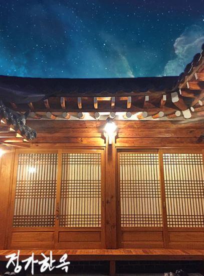 Jeongga Hanok Чонджу Екстериор снимка